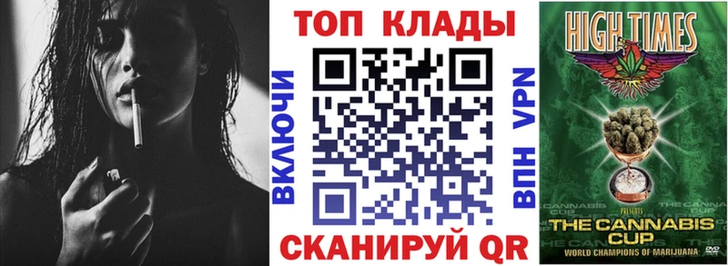 APVP Югорск
