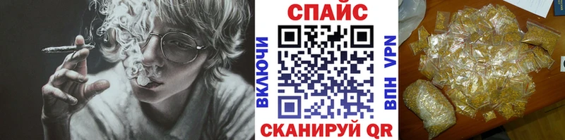 Бутират Butirat  Югорск 