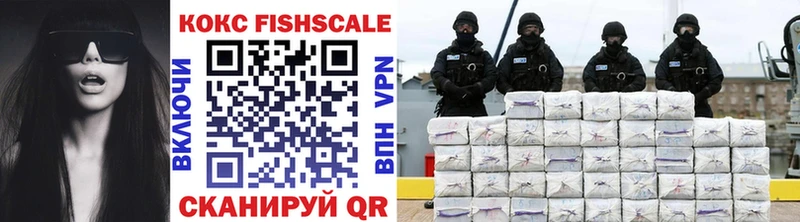 COCAIN 99% Югорск