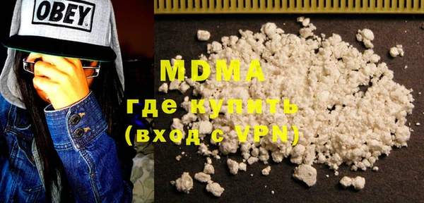 дистиллят марихуана Аркадак