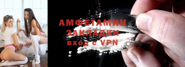 не бодяженный Михайловка