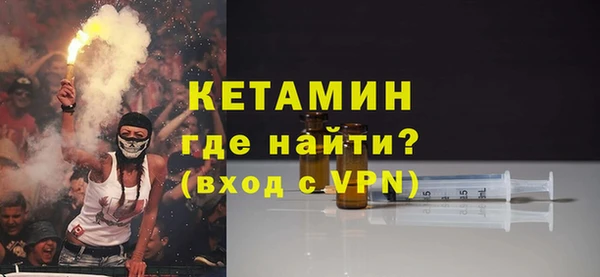 хмурый Михайлов