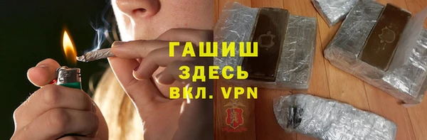 не бодяженный Михайловка