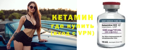 хмурый Михайлов
