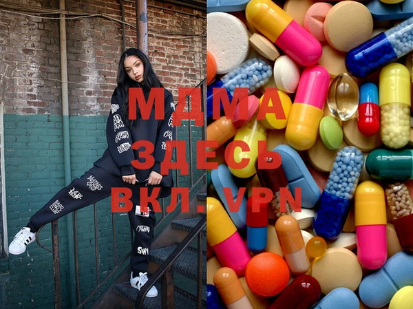 дистиллят марихуана Аркадак