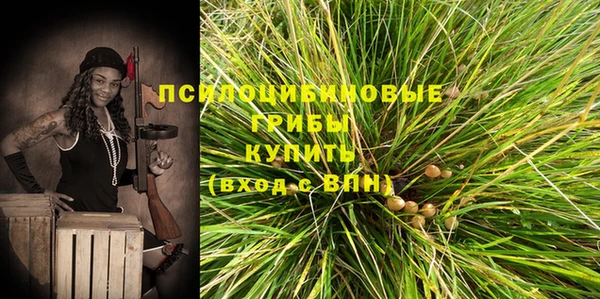 дистиллят марихуана Аркадак
