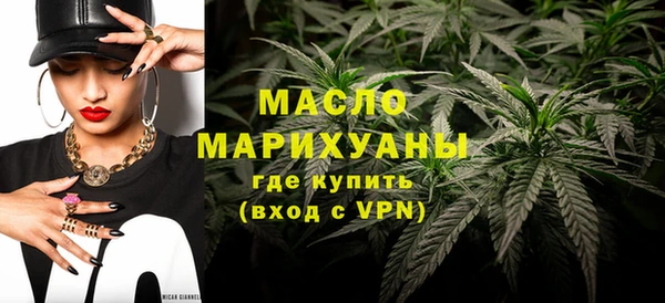 соль курить ск Армянск