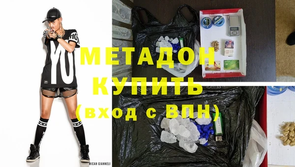 не бодяженный Михайловка