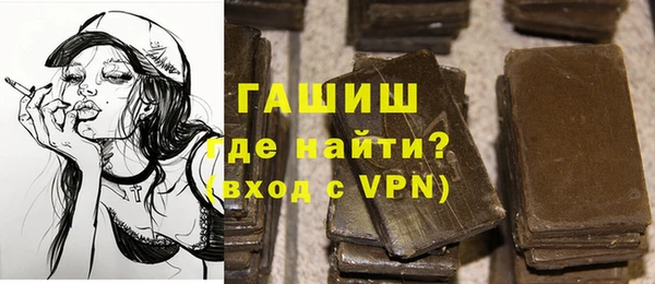 дистиллят марихуана Аркадак