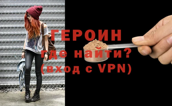 дистиллят марихуана Аркадак