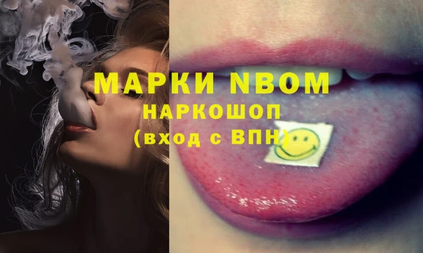 дистиллят марихуана Аркадак