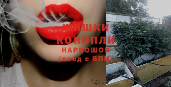 соль курить ск Армянск