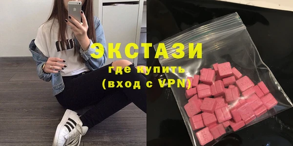 хмурый Михайлов