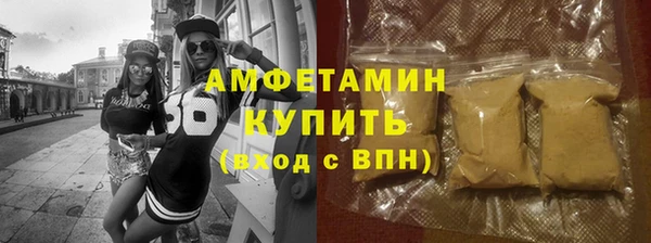 дистиллят марихуана Аркадак