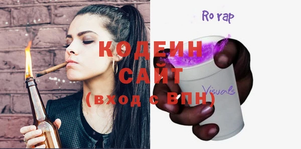 дистиллят марихуана Аркадак